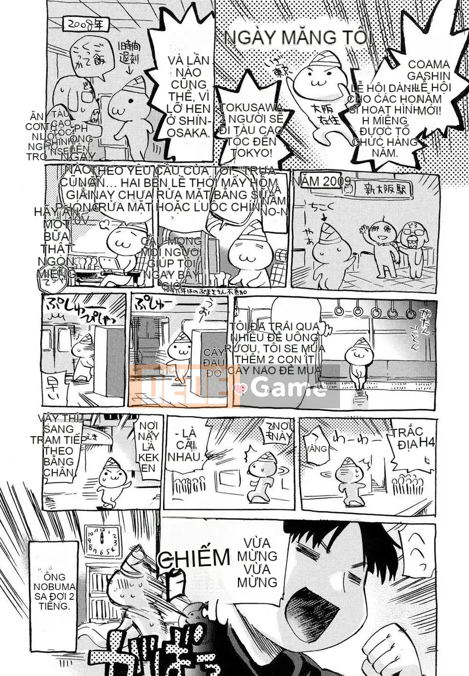 [Người ngoài hành tinh Takenoko] Goin Otome