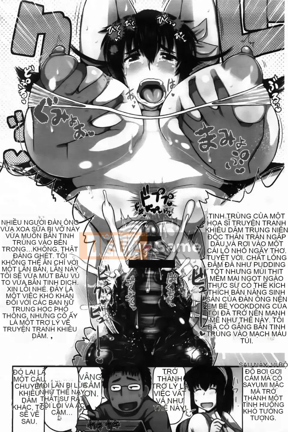 [Thung lũng sâu] Deep In Pact