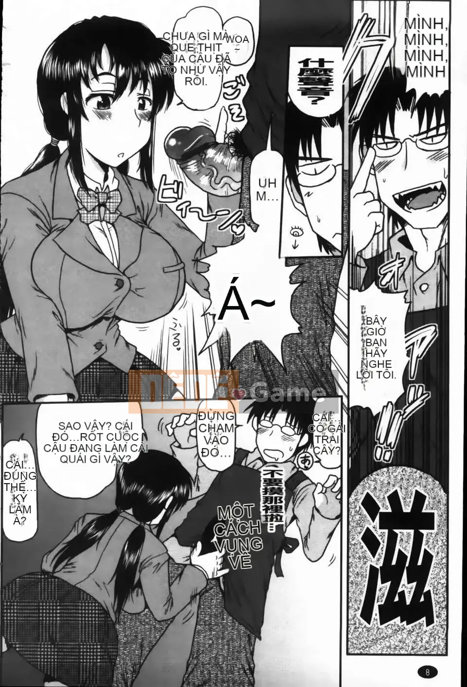 [Thung lũng sâu] Deep In Pact