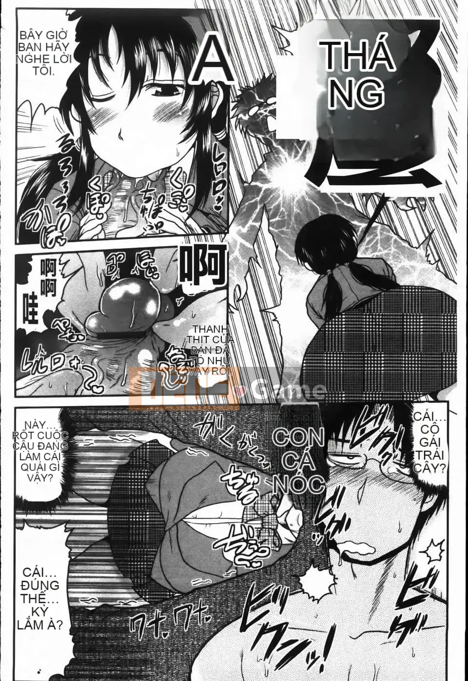 [Thung lũng sâu] Deep In Pact