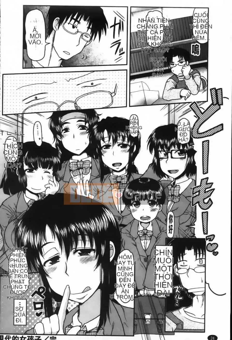 [Thung lũng sâu] Deep In Pact