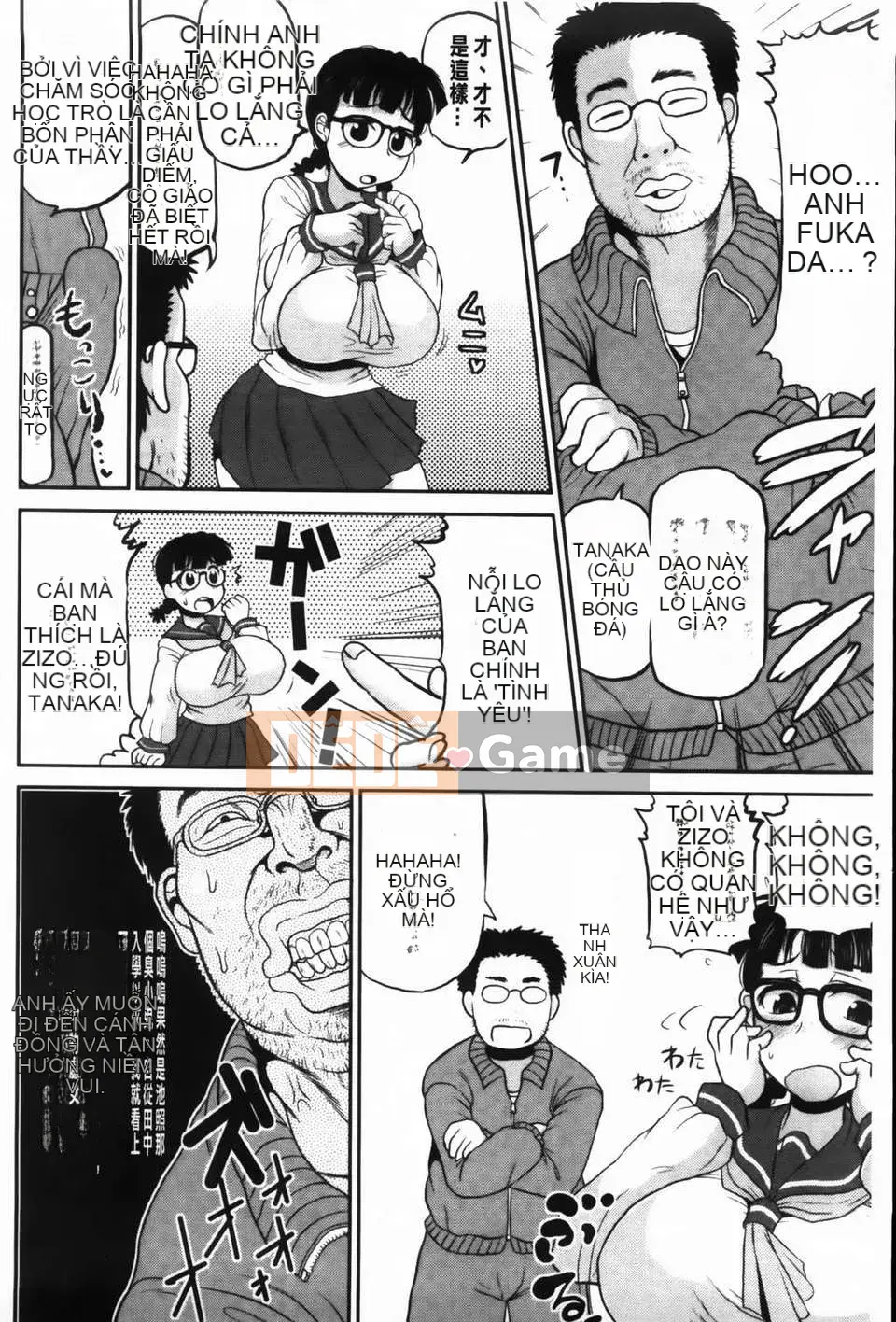 [Thung lũng sâu] Deep In Pact