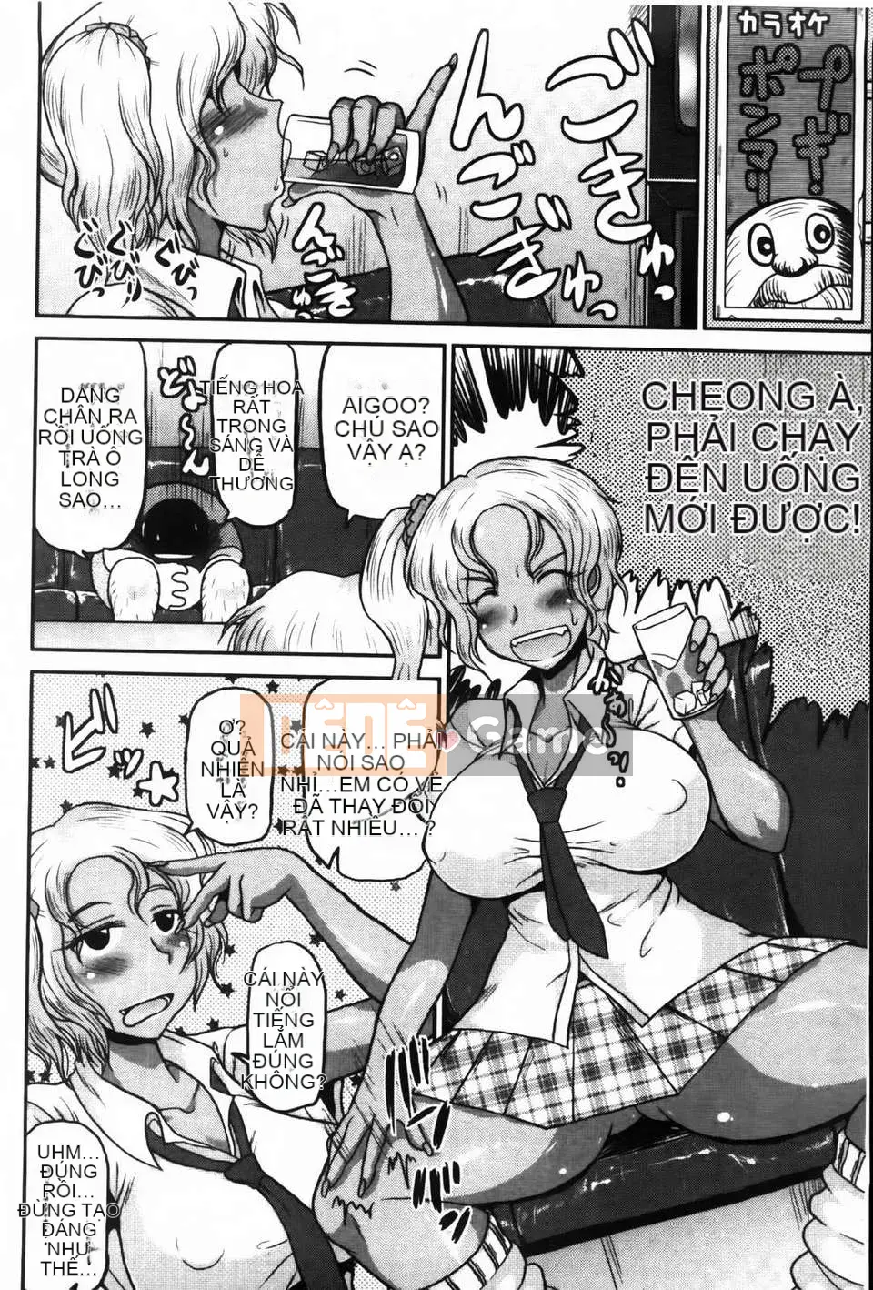 [Thung lũng sâu] Deep In Pact