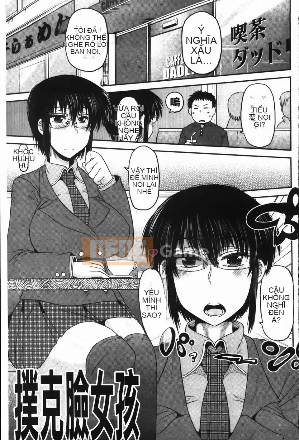 [Thung lũng sâu] Deep In Pact