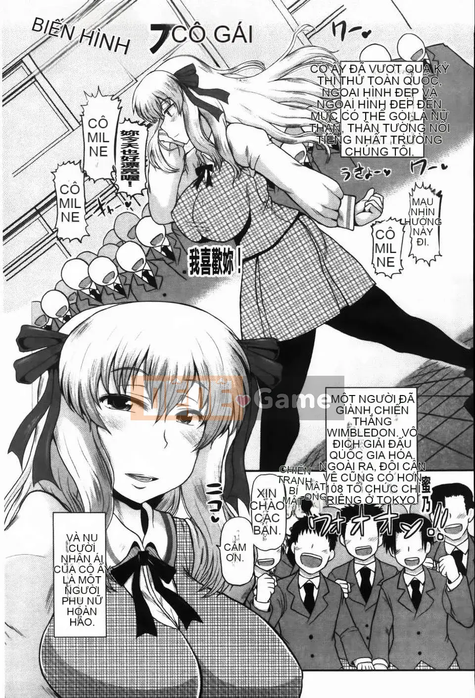 [Thung lũng sâu] Deep In Pact