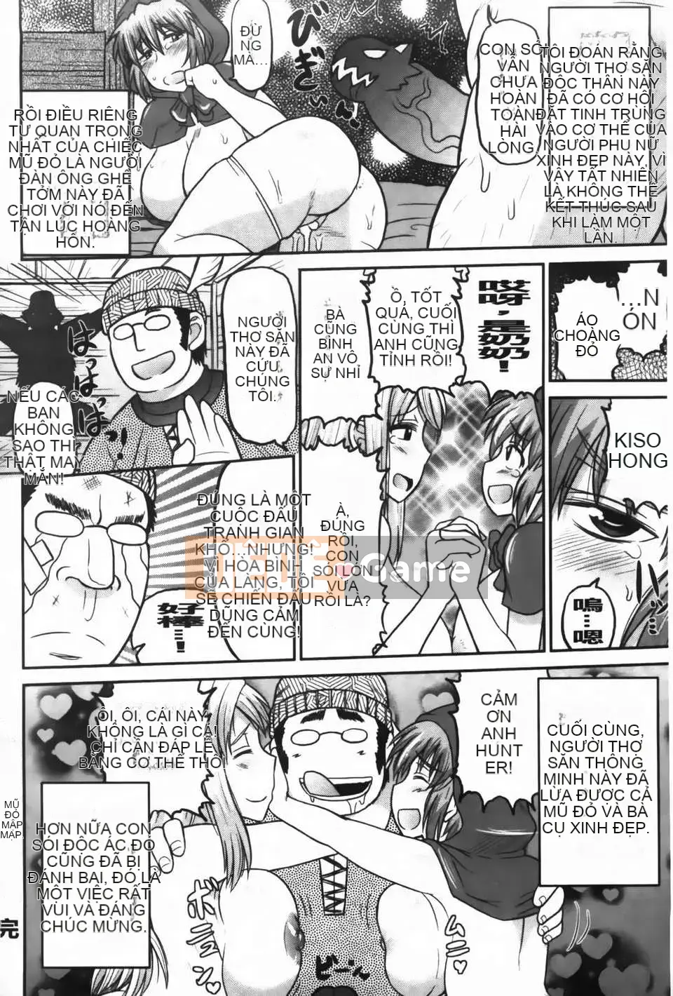 [Thung lũng sâu] Deep In Pact