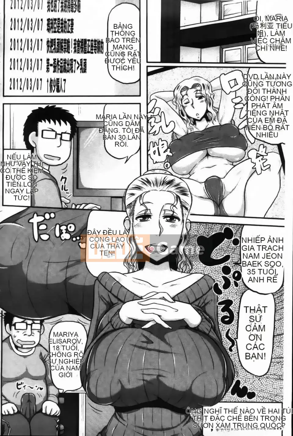 [Thung lũng sâu] Deep In Pact