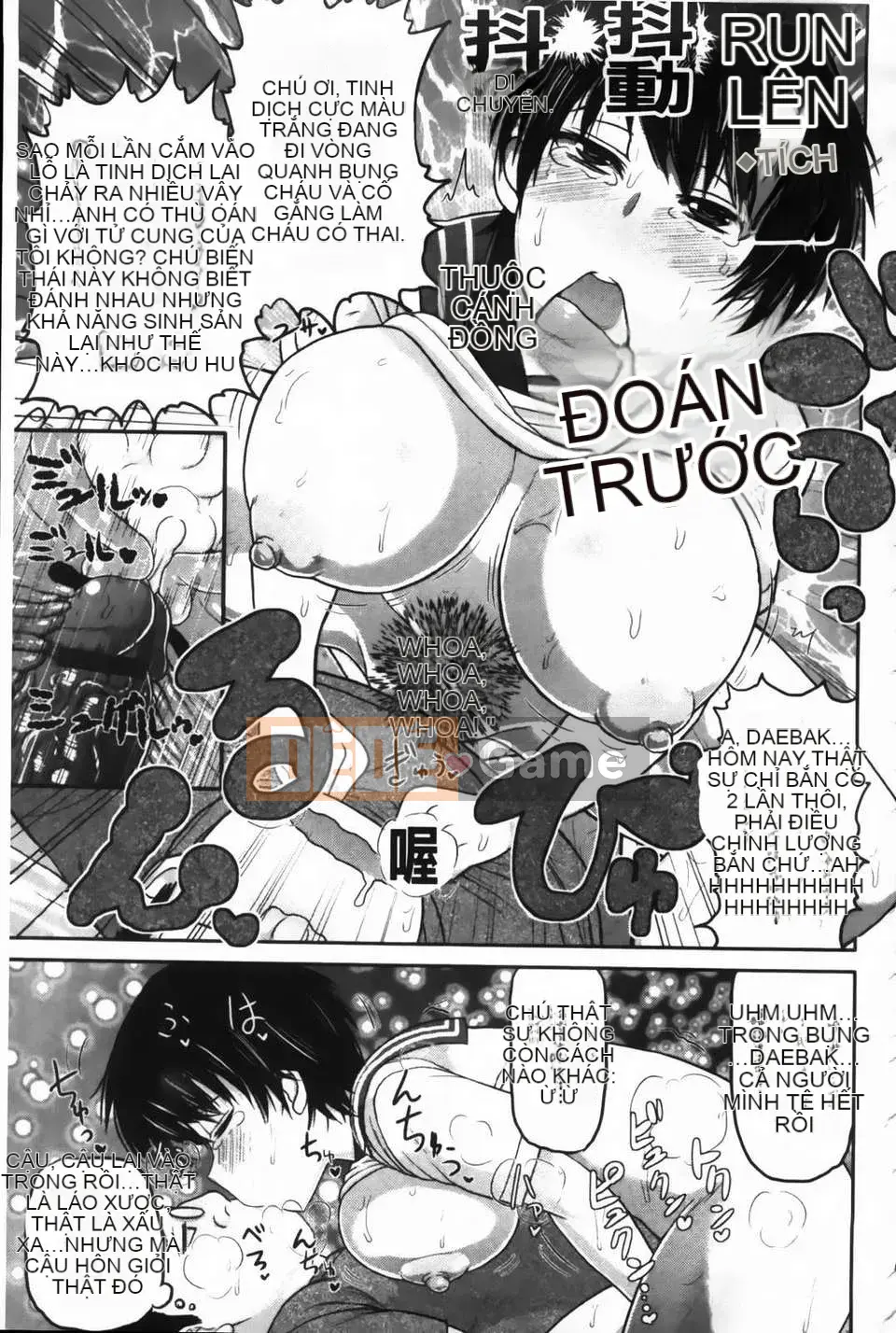 [Thung lũng sâu] Deep In Pact