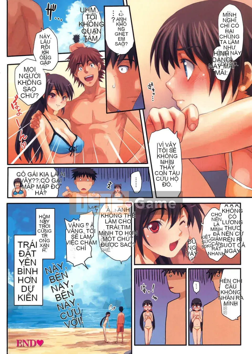 [Shihira Tatsuya] Cô gái không biết xấu hổ