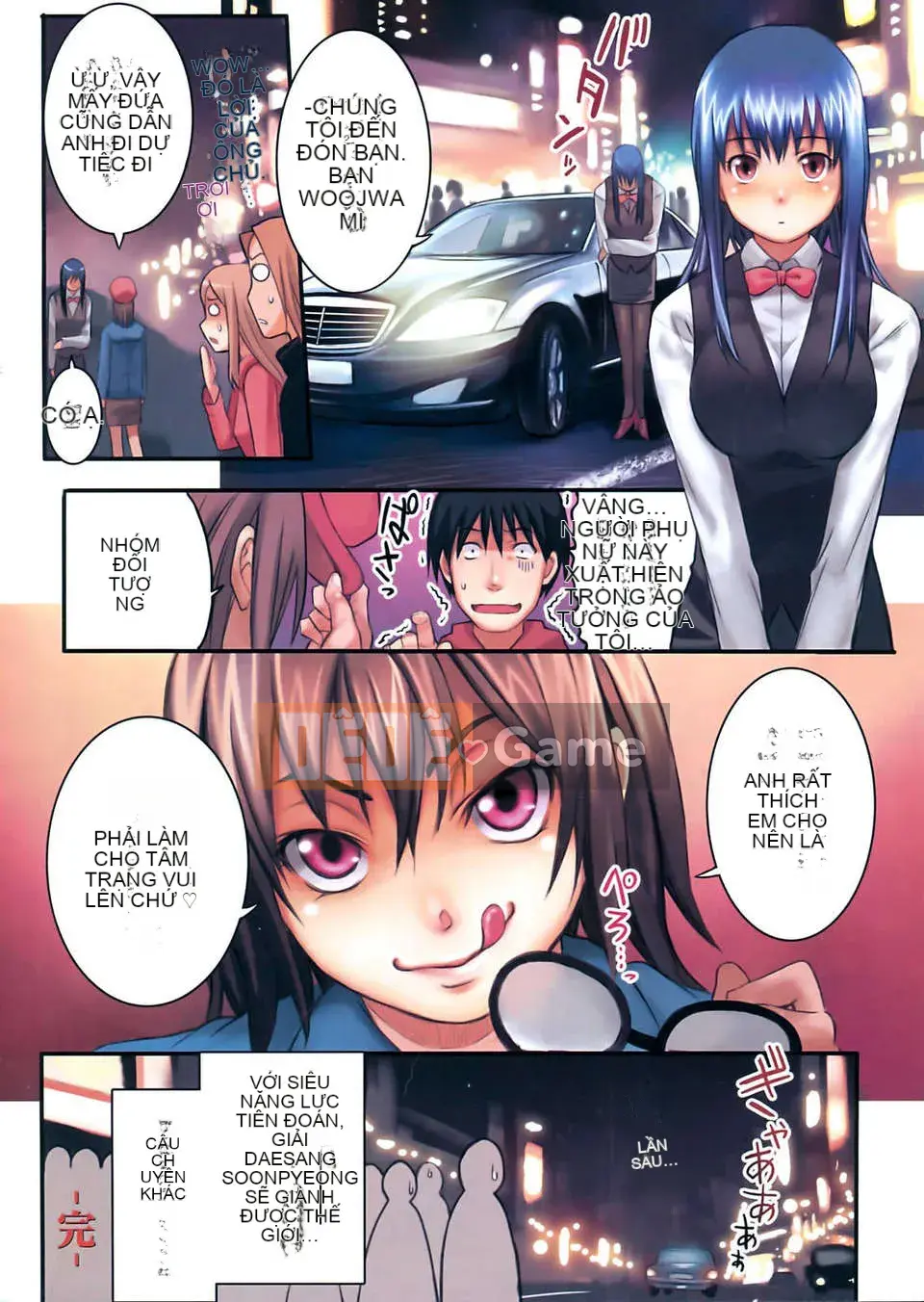 [Shihira Tatsuya] Cô gái không biết xấu hổ