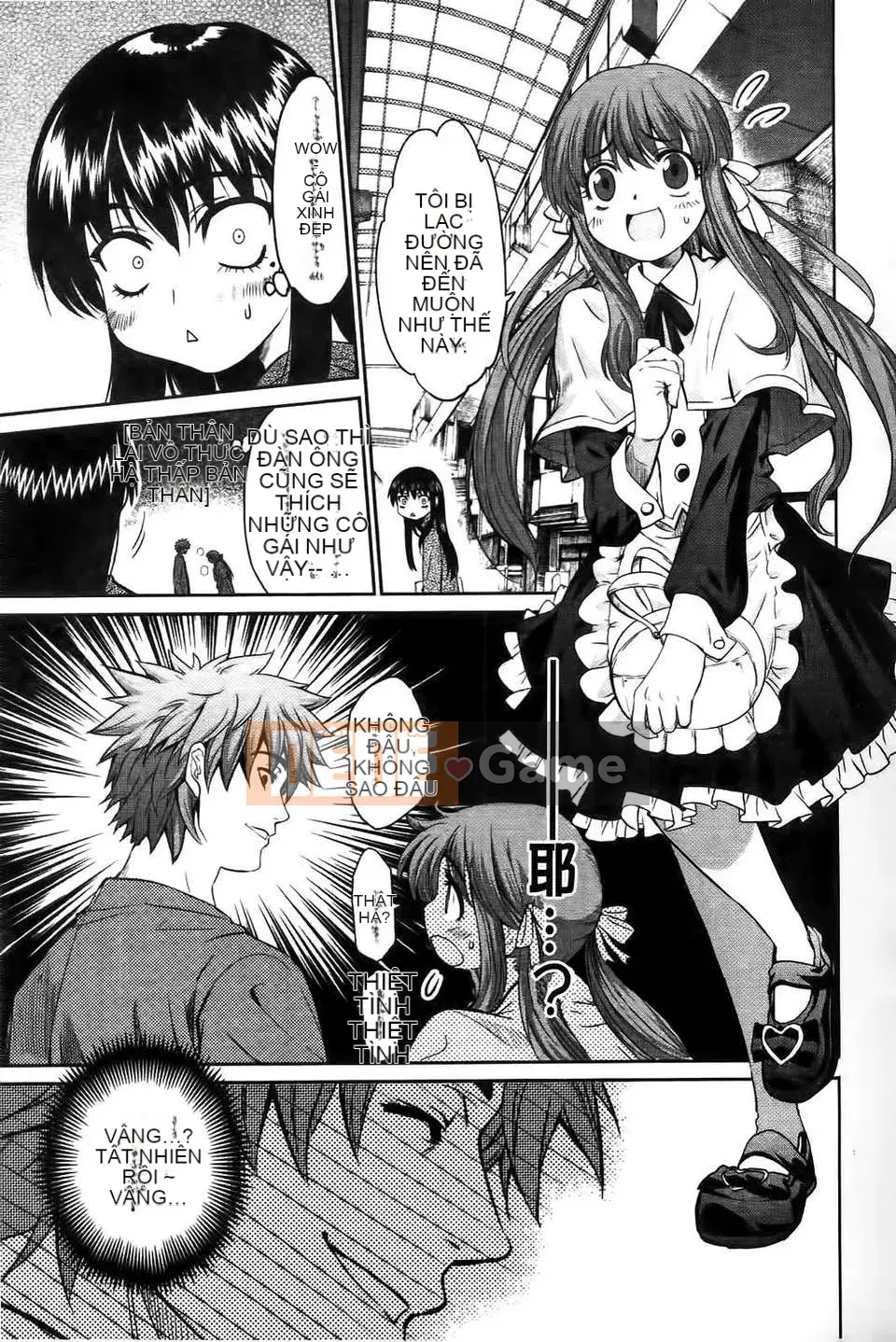 [Shihira Tatsuya] Cô gái không biết xấu hổ