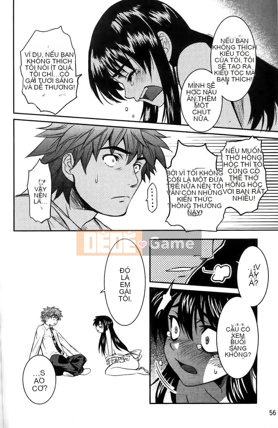 [Shihira Tatsuya] Cô gái không biết xấu hổ