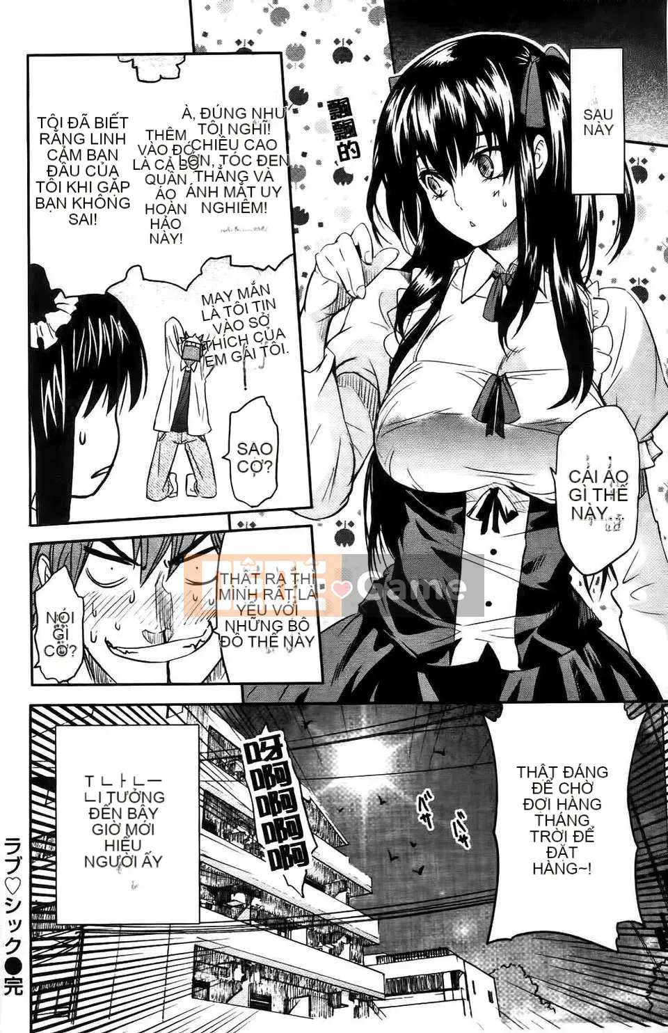 [Shihira Tatsuya] Cô gái không biết xấu hổ