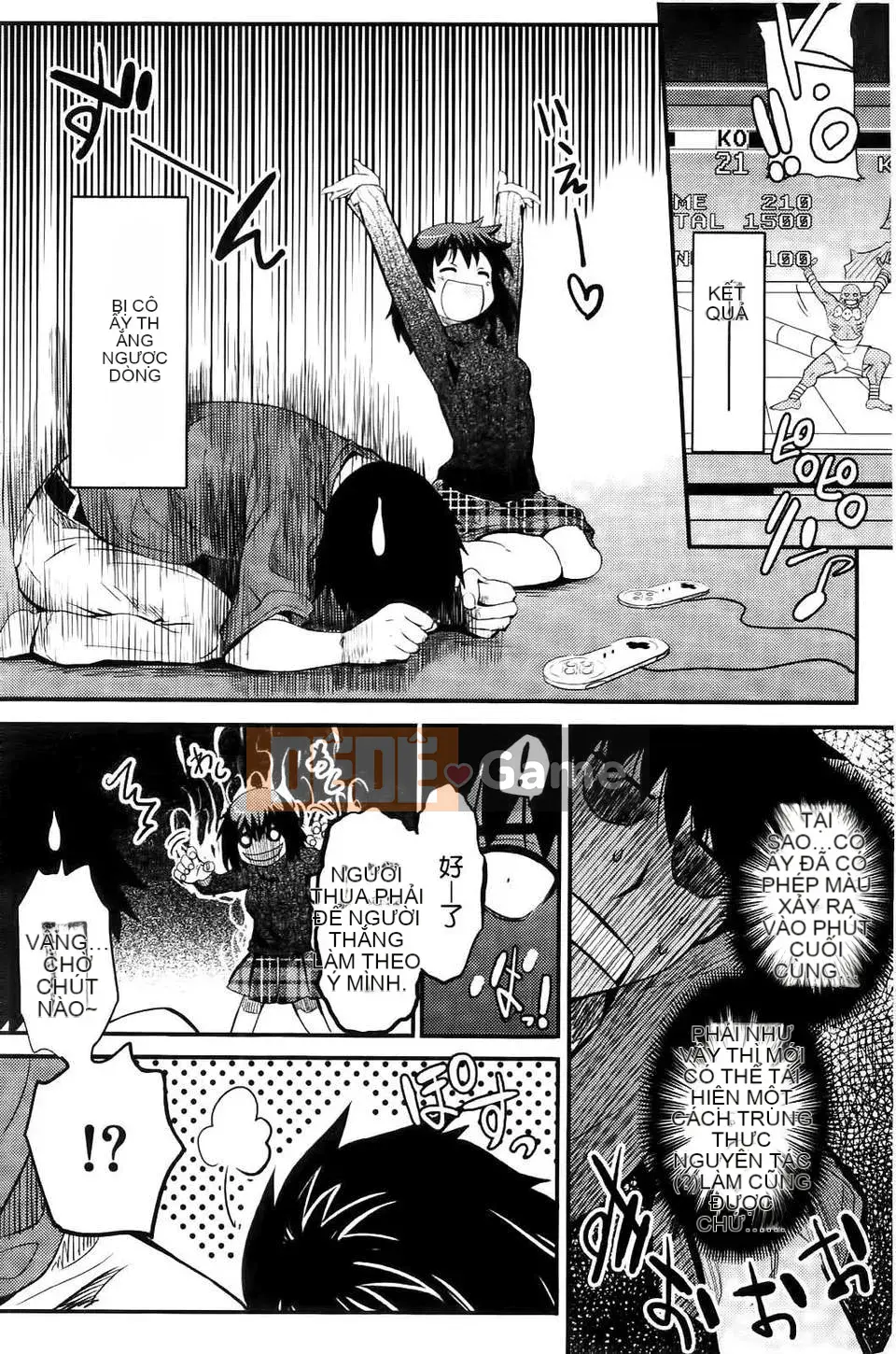 [Shihira Tatsuya] Cô gái không biết xấu hổ