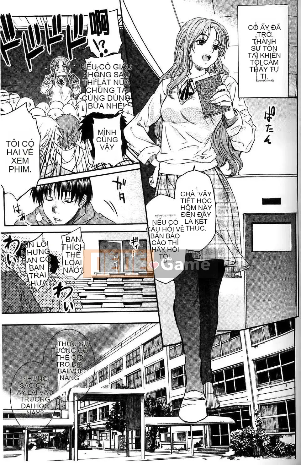 [Shihira Tatsuya] Cô gái không biết xấu hổ