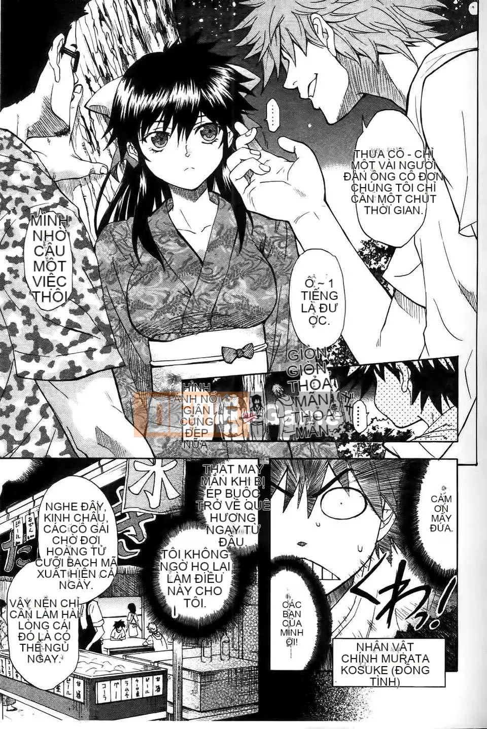 [Shihira Tatsuya] Cô gái không biết xấu hổ