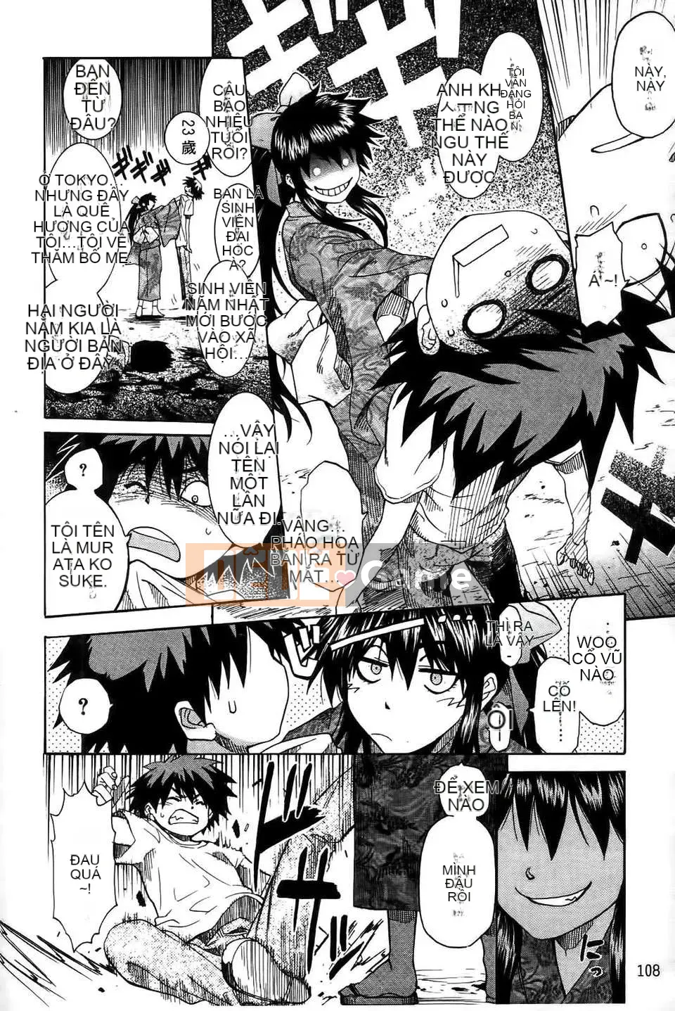 [Shihira Tatsuya] Cô gái không biết xấu hổ