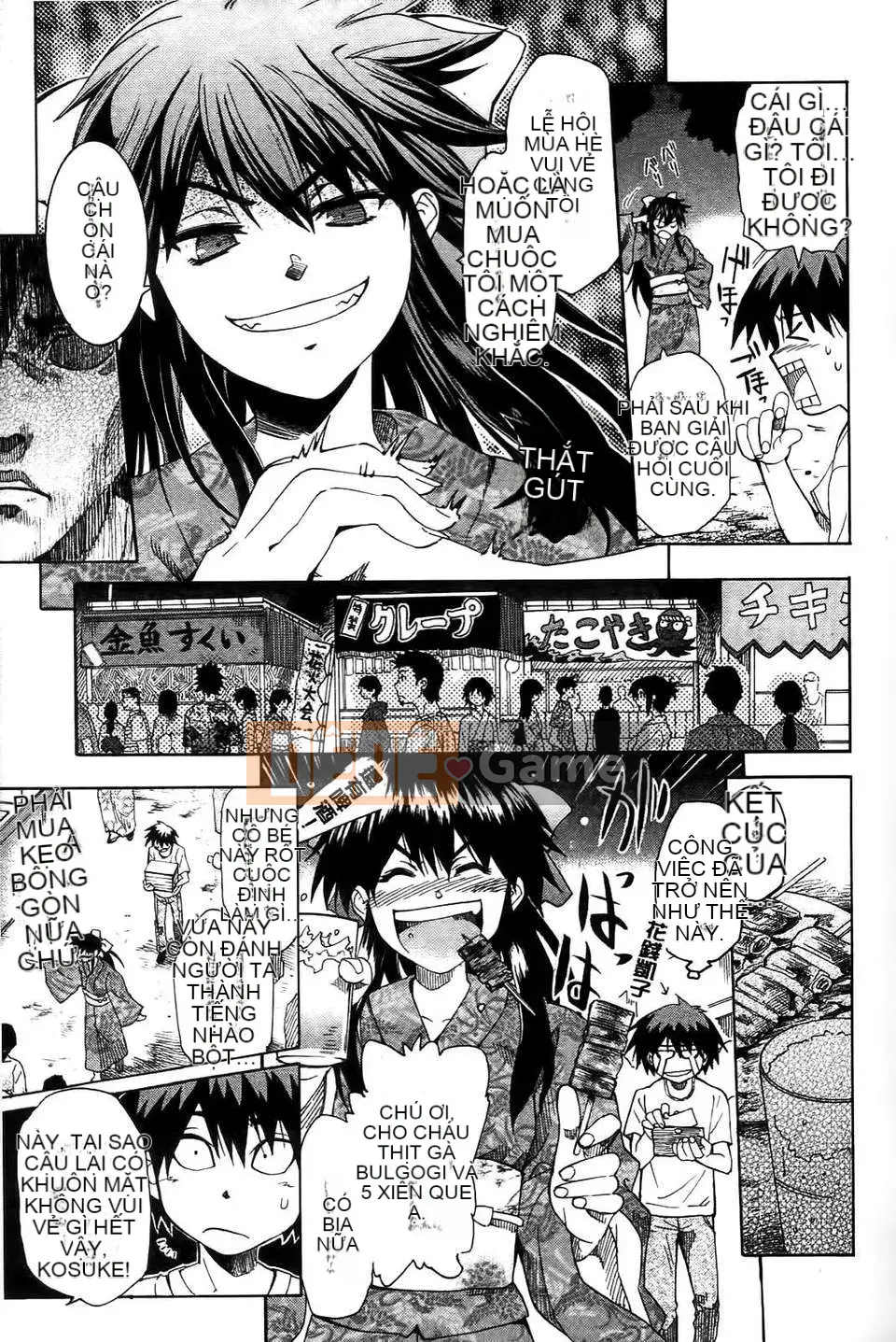 [Shihira Tatsuya] Cô gái không biết xấu hổ