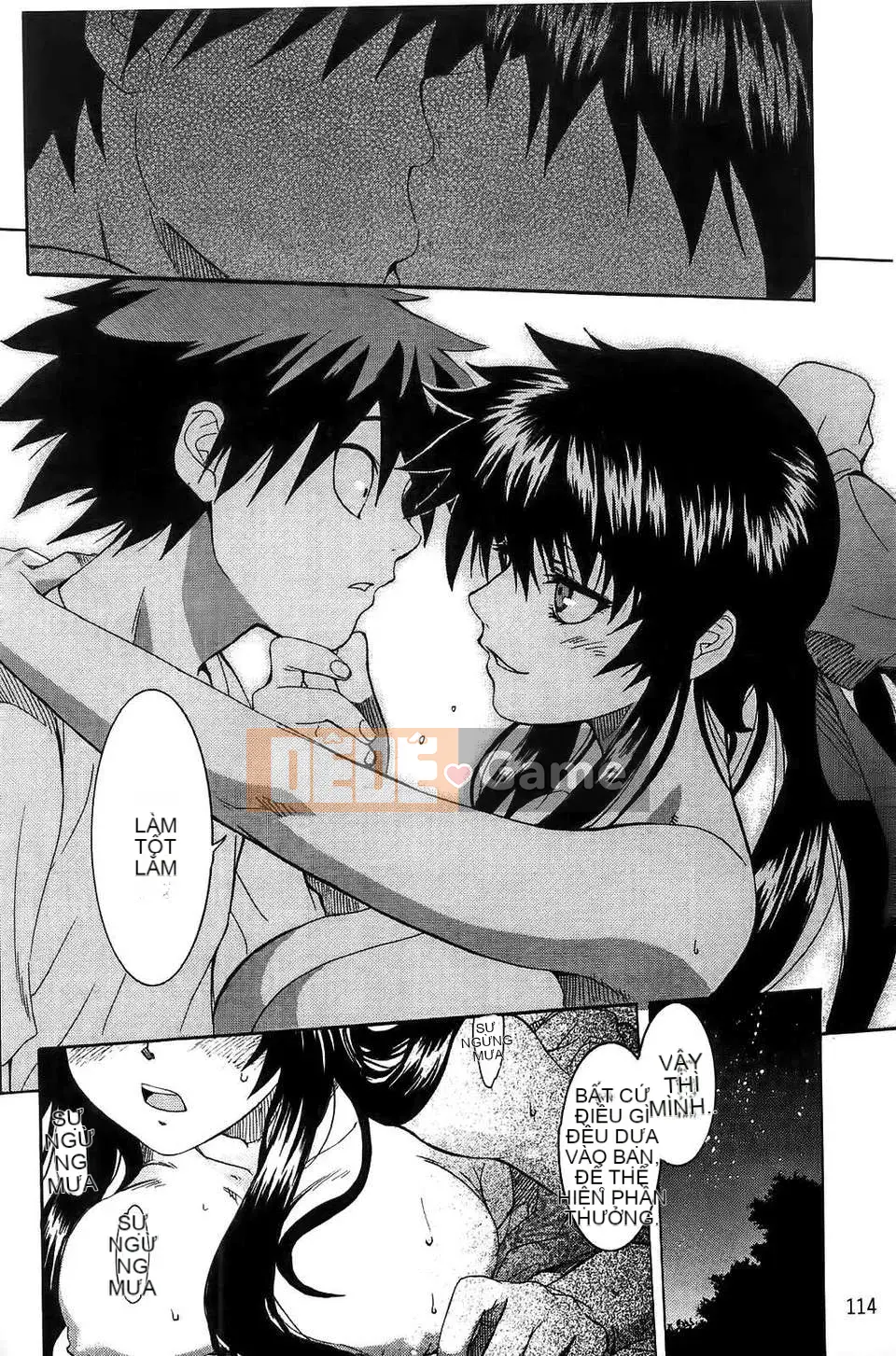 [Shihira Tatsuya] Cô gái không biết xấu hổ