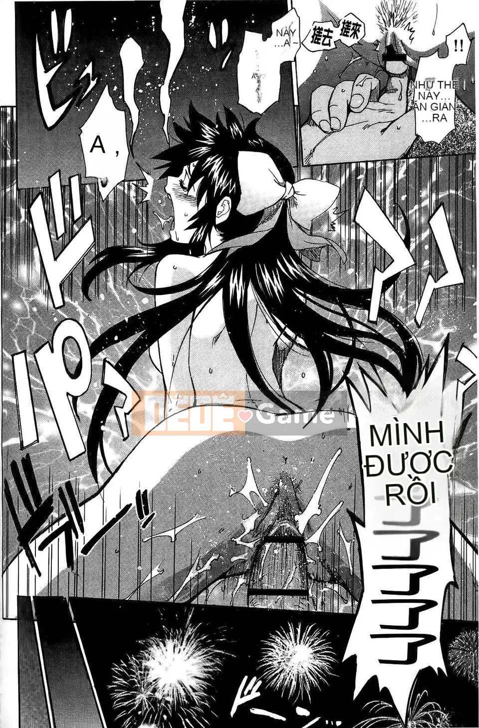 [Shihira Tatsuya] Cô gái không biết xấu hổ