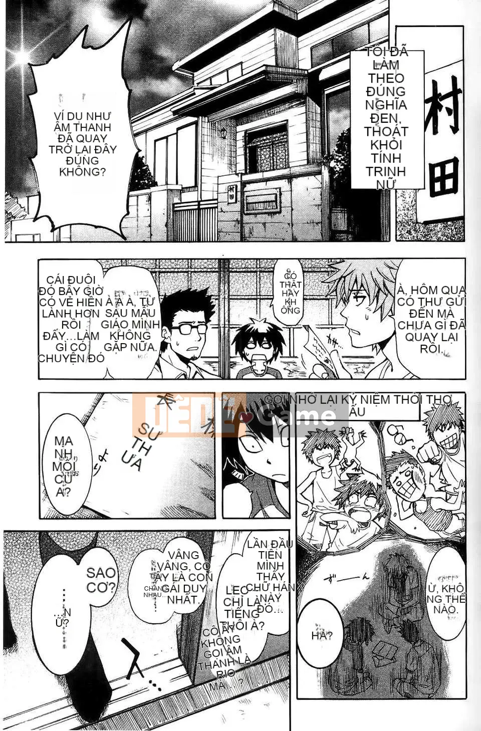 [Shihira Tatsuya] Cô gái không biết xấu hổ