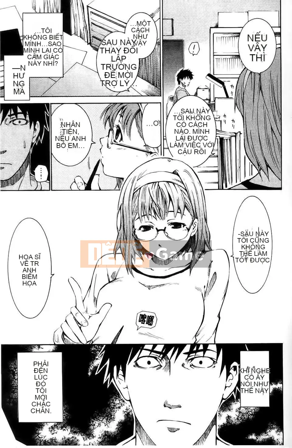 [Shihira Tatsuya] Cô gái không biết xấu hổ