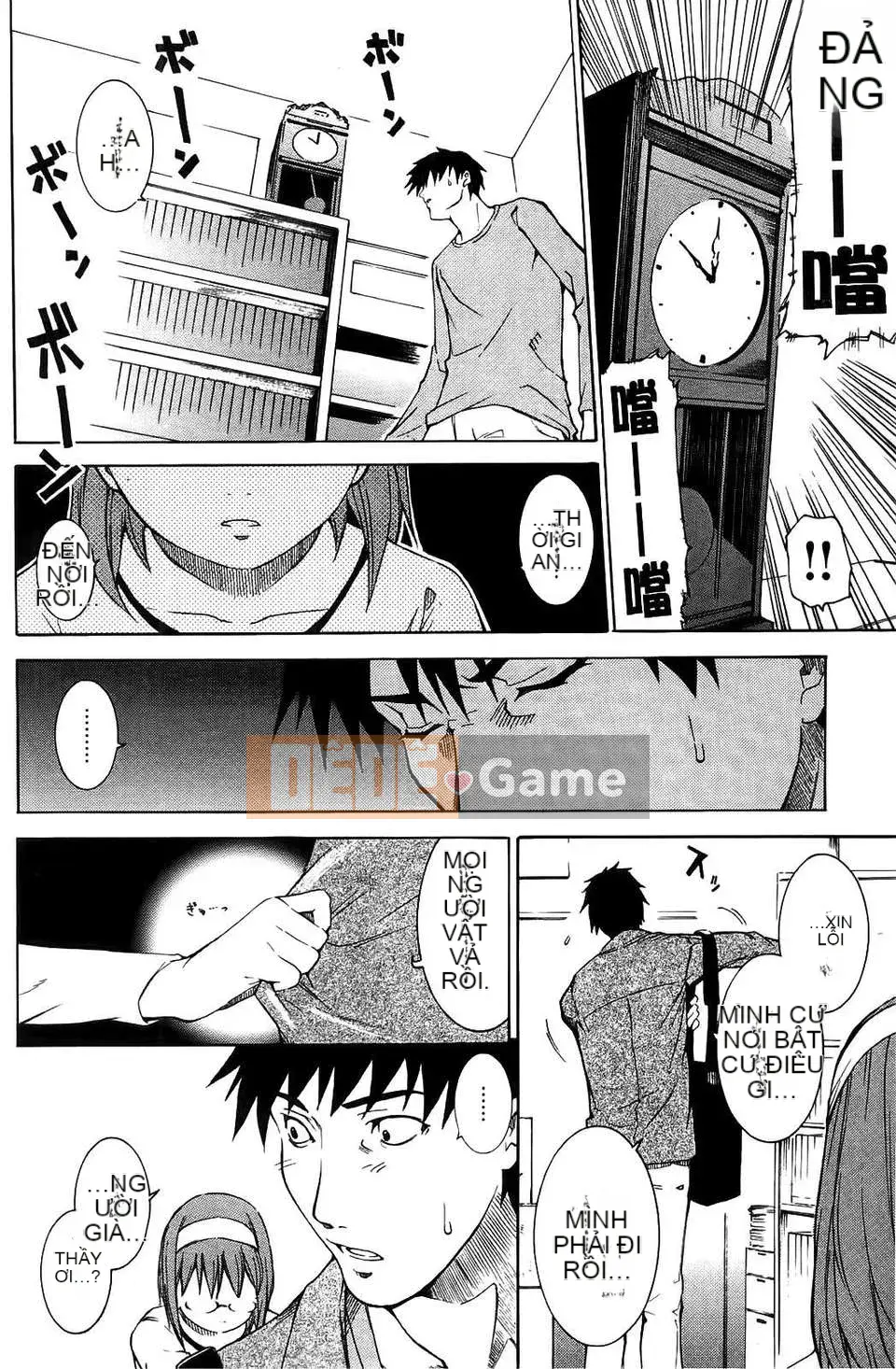 [Shihira Tatsuya] Cô gái không biết xấu hổ