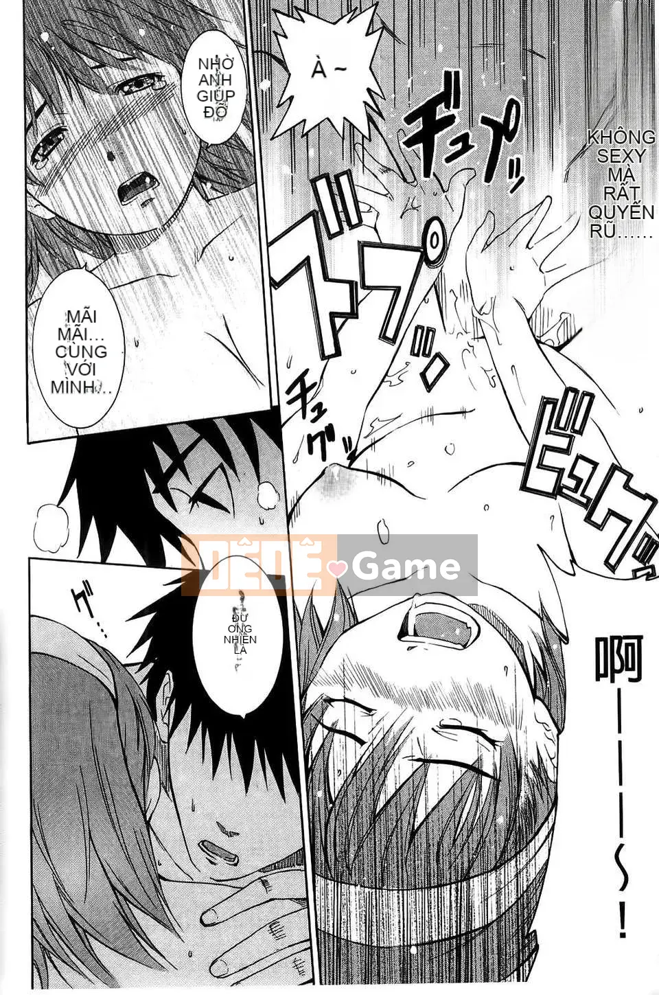 [Shihira Tatsuya] Cô gái không biết xấu hổ