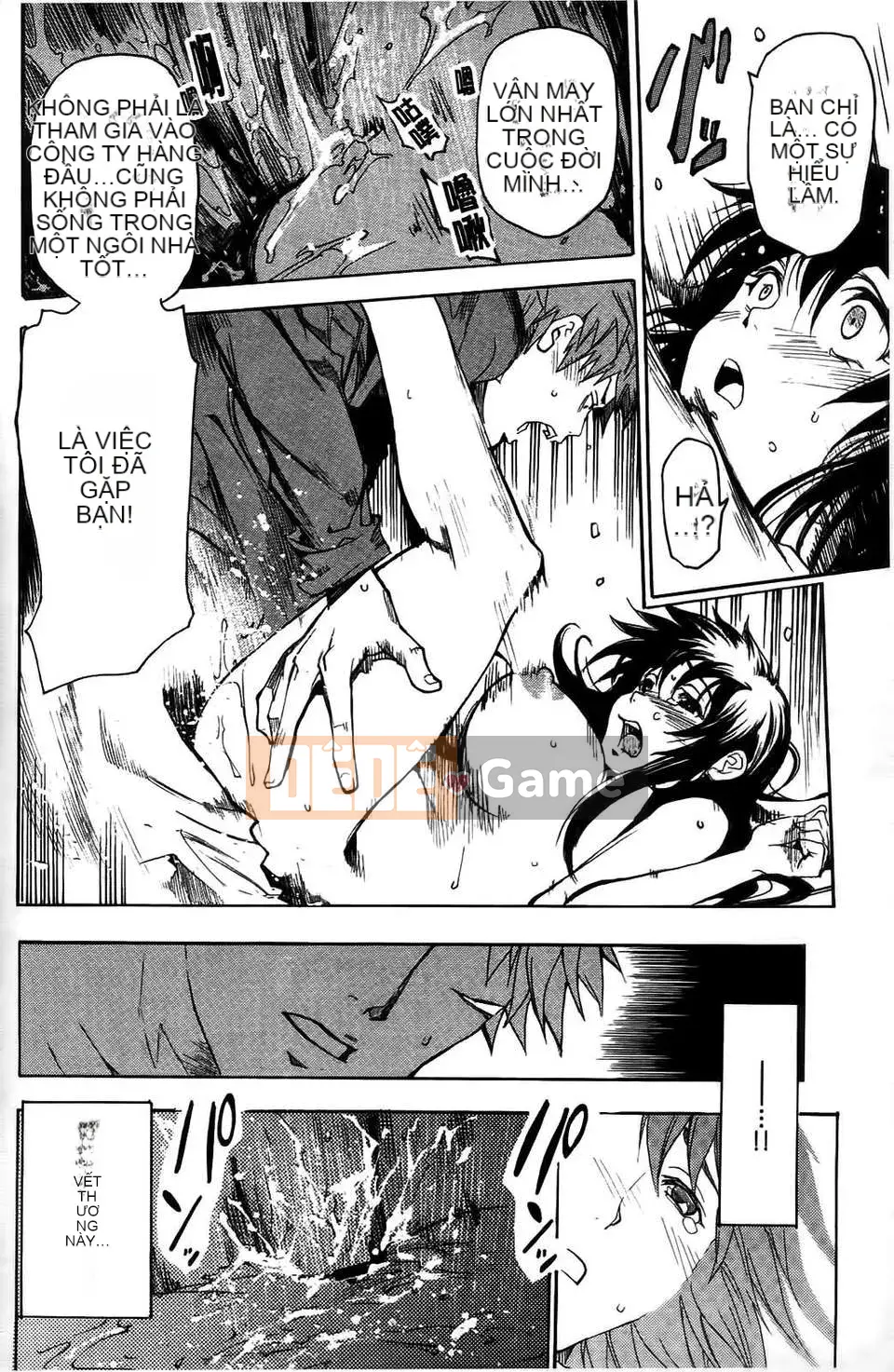 [Shihira Tatsuya] Cô gái không biết xấu hổ