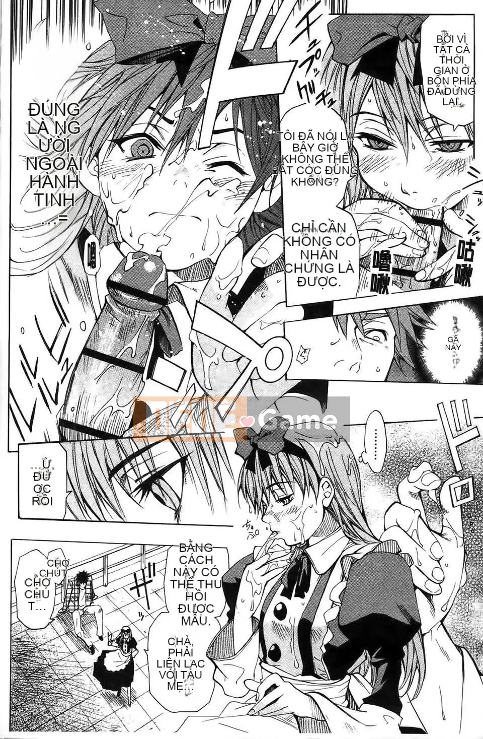 [Shihira Tatsuya] Cô gái không biết xấu hổ