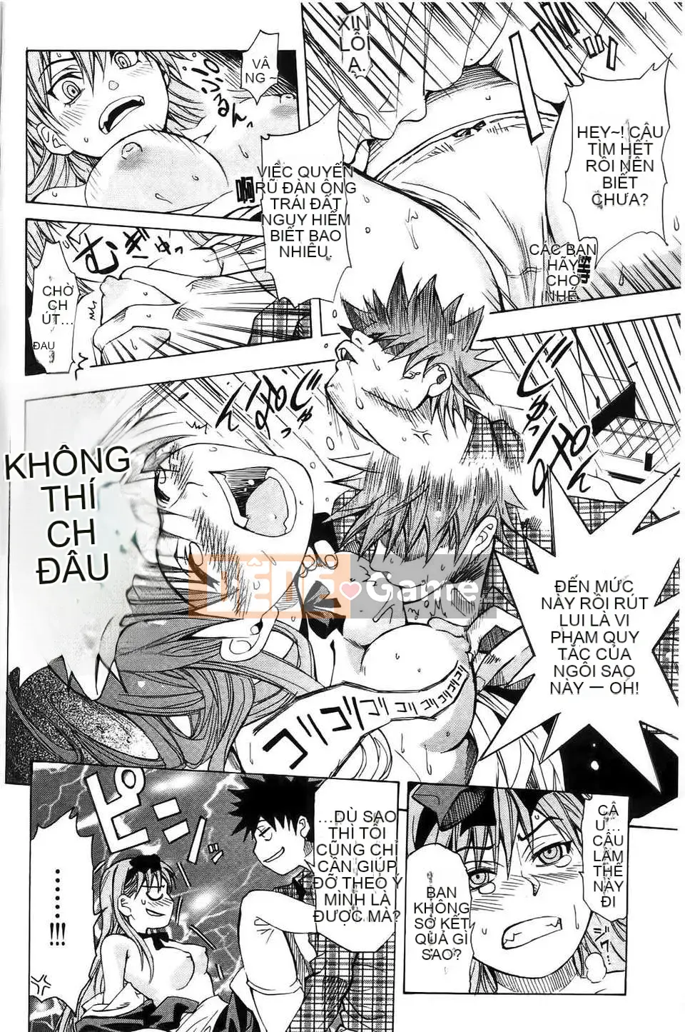 [Shihira Tatsuya] Cô gái không biết xấu hổ