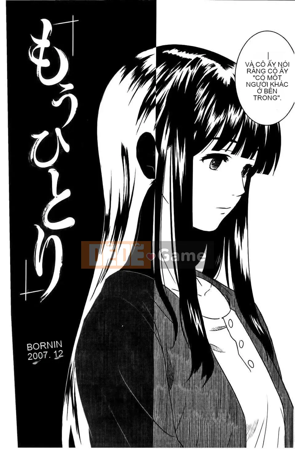 [Shihira Tatsuya] Cô gái không biết xấu hổ