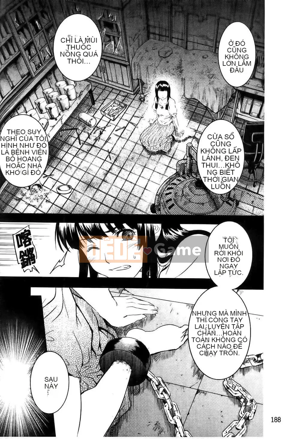 [Shihira Tatsuya] Cô gái không biết xấu hổ