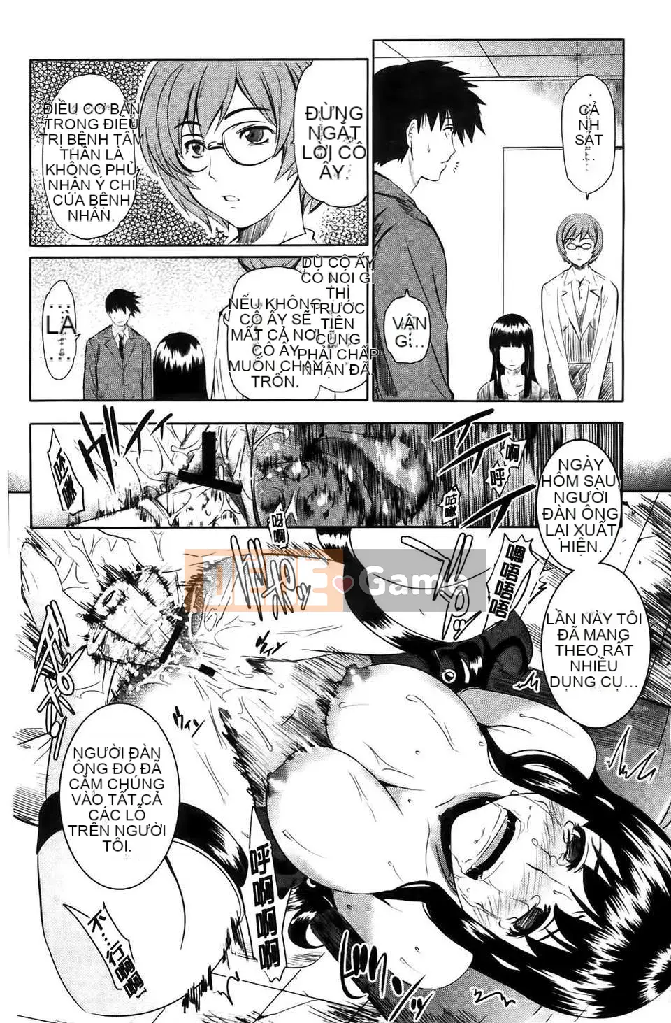 [Shihira Tatsuya] Cô gái không biết xấu hổ