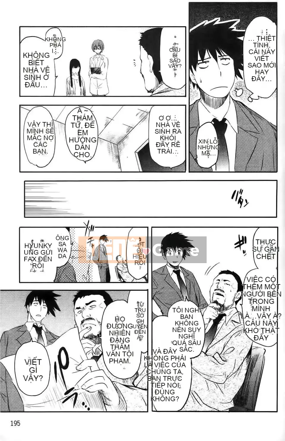 [Shihira Tatsuya] Cô gái không biết xấu hổ