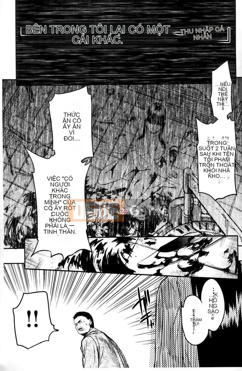 [Shihira Tatsuya] Cô gái không biết xấu hổ