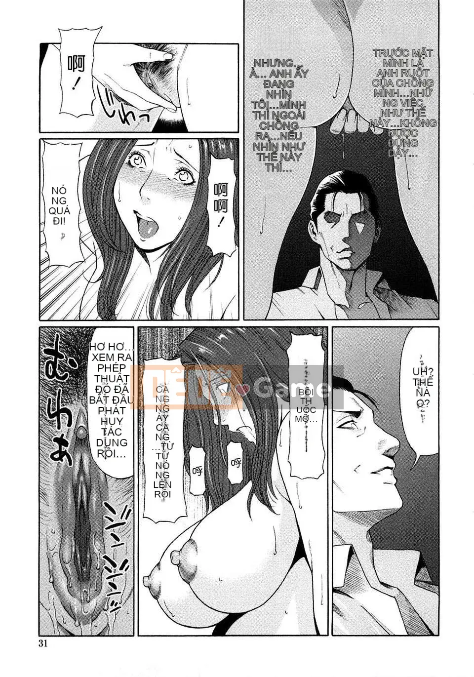 [Takasugikou] Cánh cửa hạnh phúc