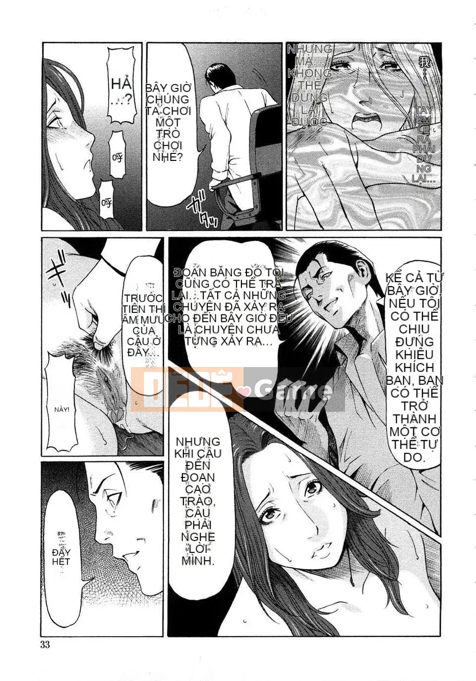 [Takasugikou] Cánh cửa hạnh phúc