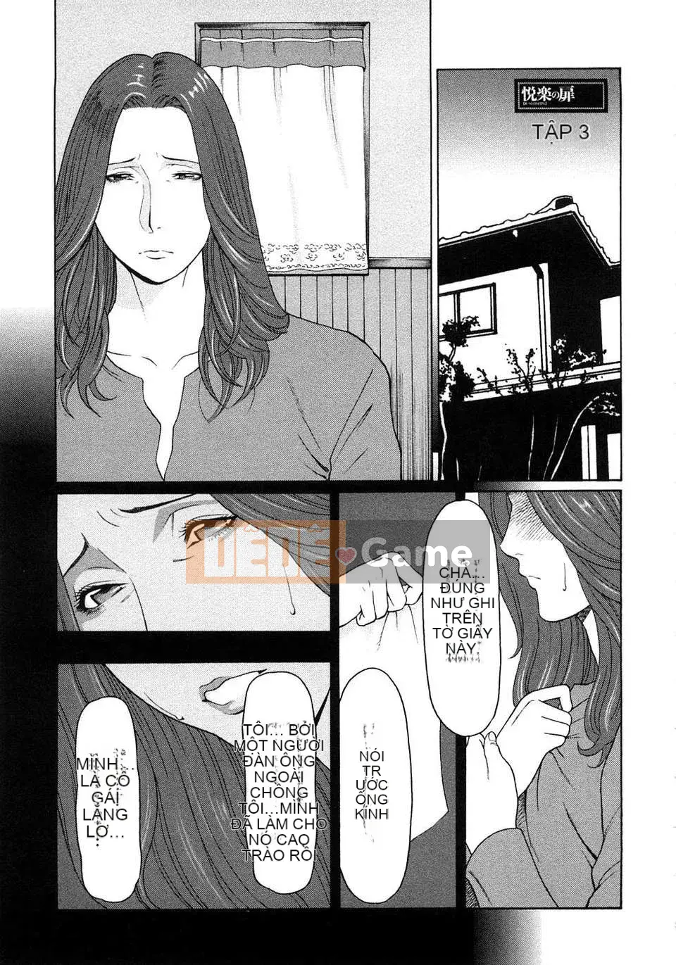 [Takasugikou] Cánh cửa hạnh phúc