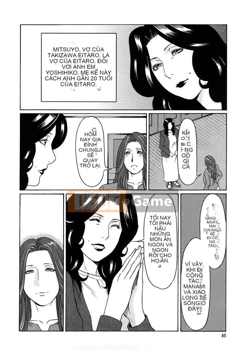 [Takasugikou] Cánh cửa hạnh phúc