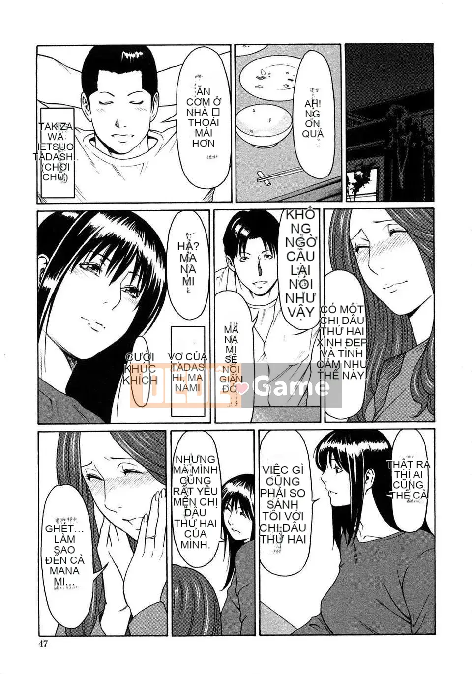 [Takasugikou] Cánh cửa hạnh phúc