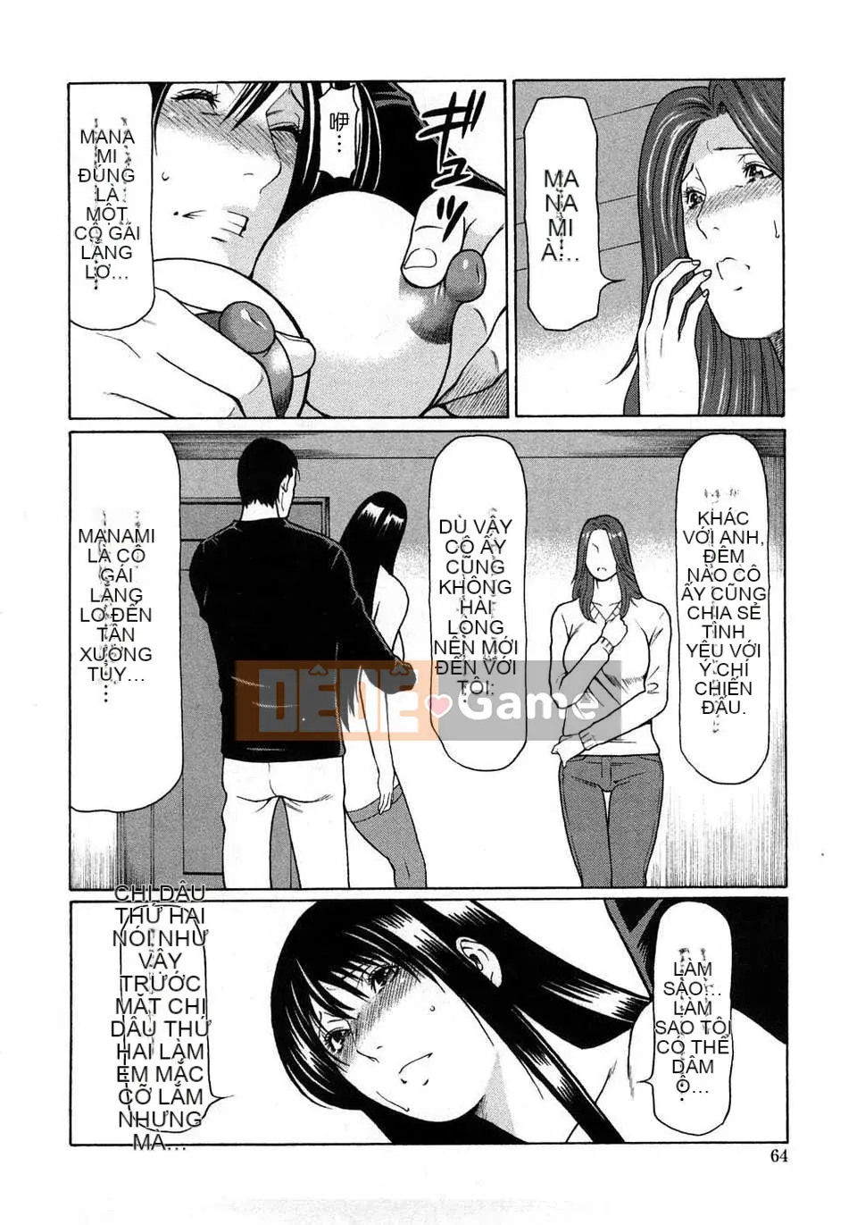 [Takasugikou] Cánh cửa hạnh phúc