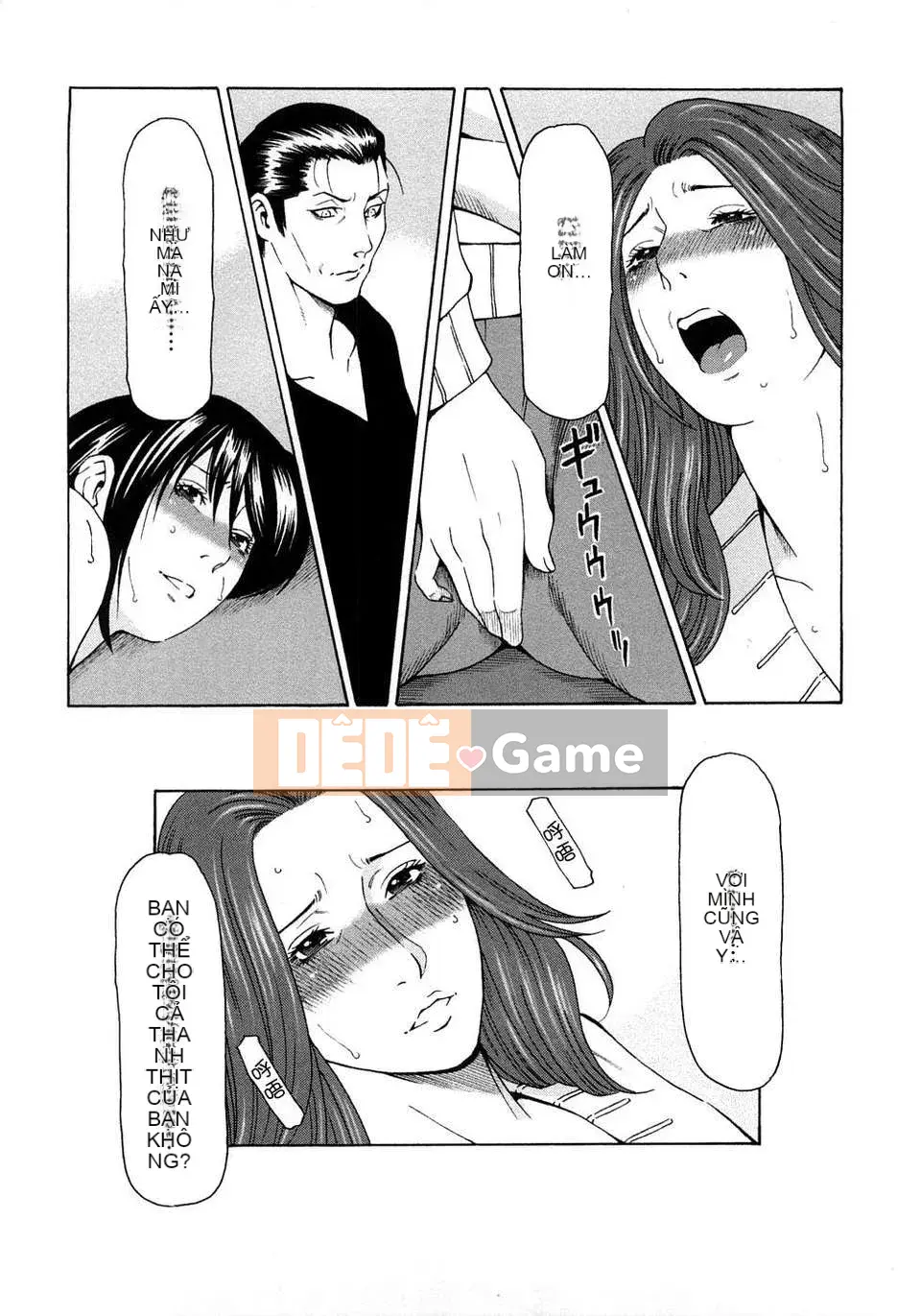 [Takasugikou] Cánh cửa hạnh phúc