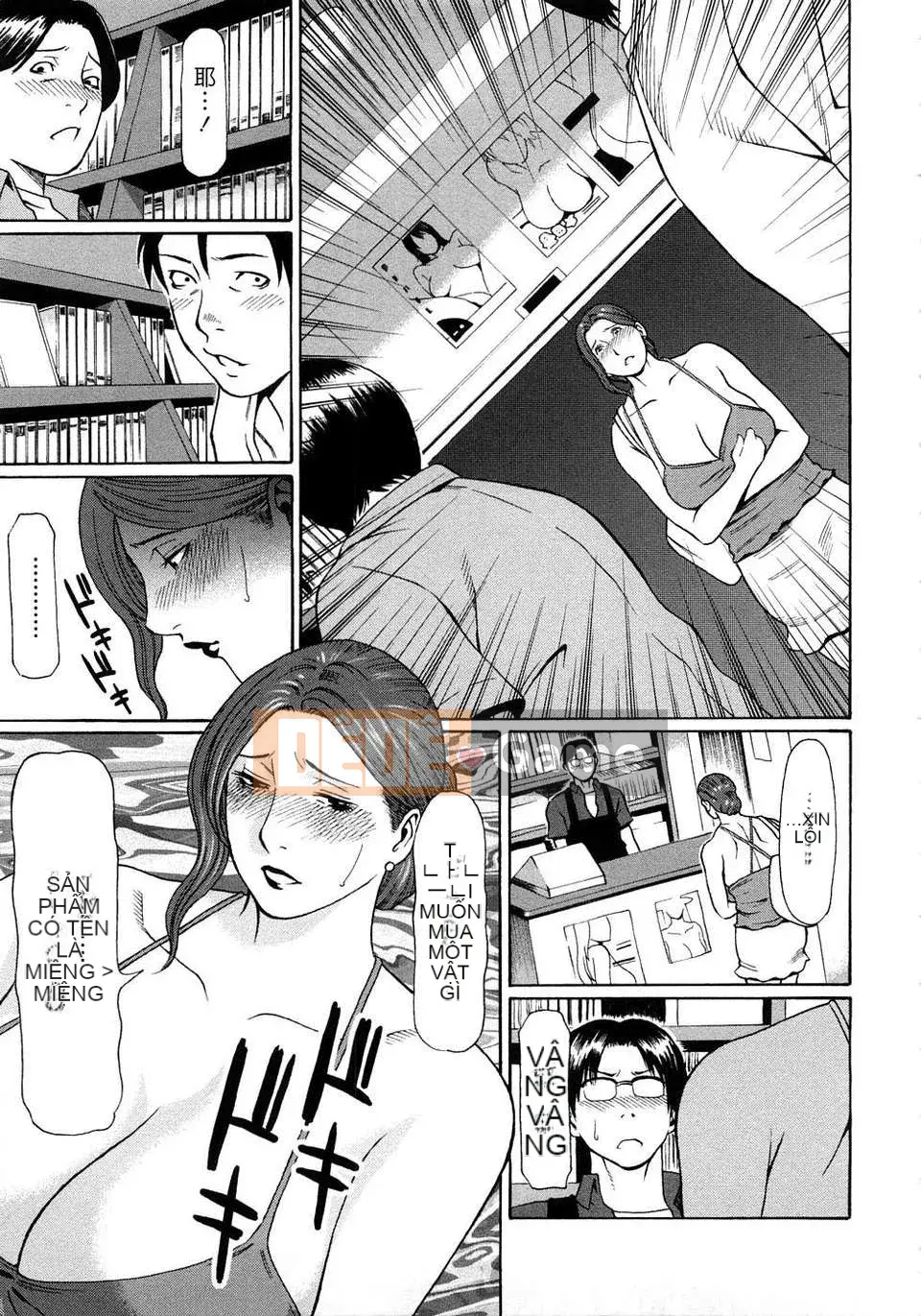 [Takasugikou] Cánh cửa hạnh phúc