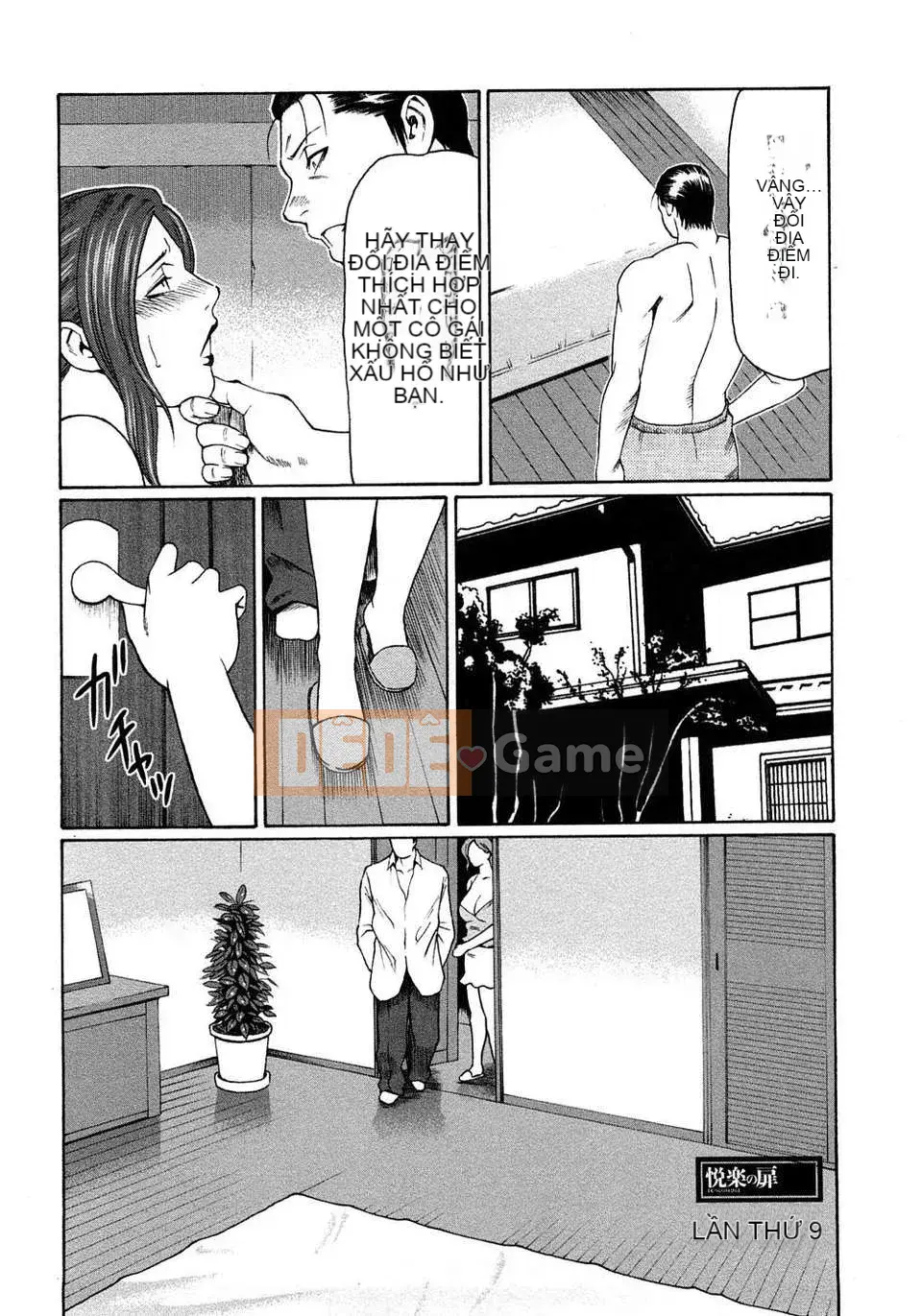 [Takasugikou] Cánh cửa hạnh phúc