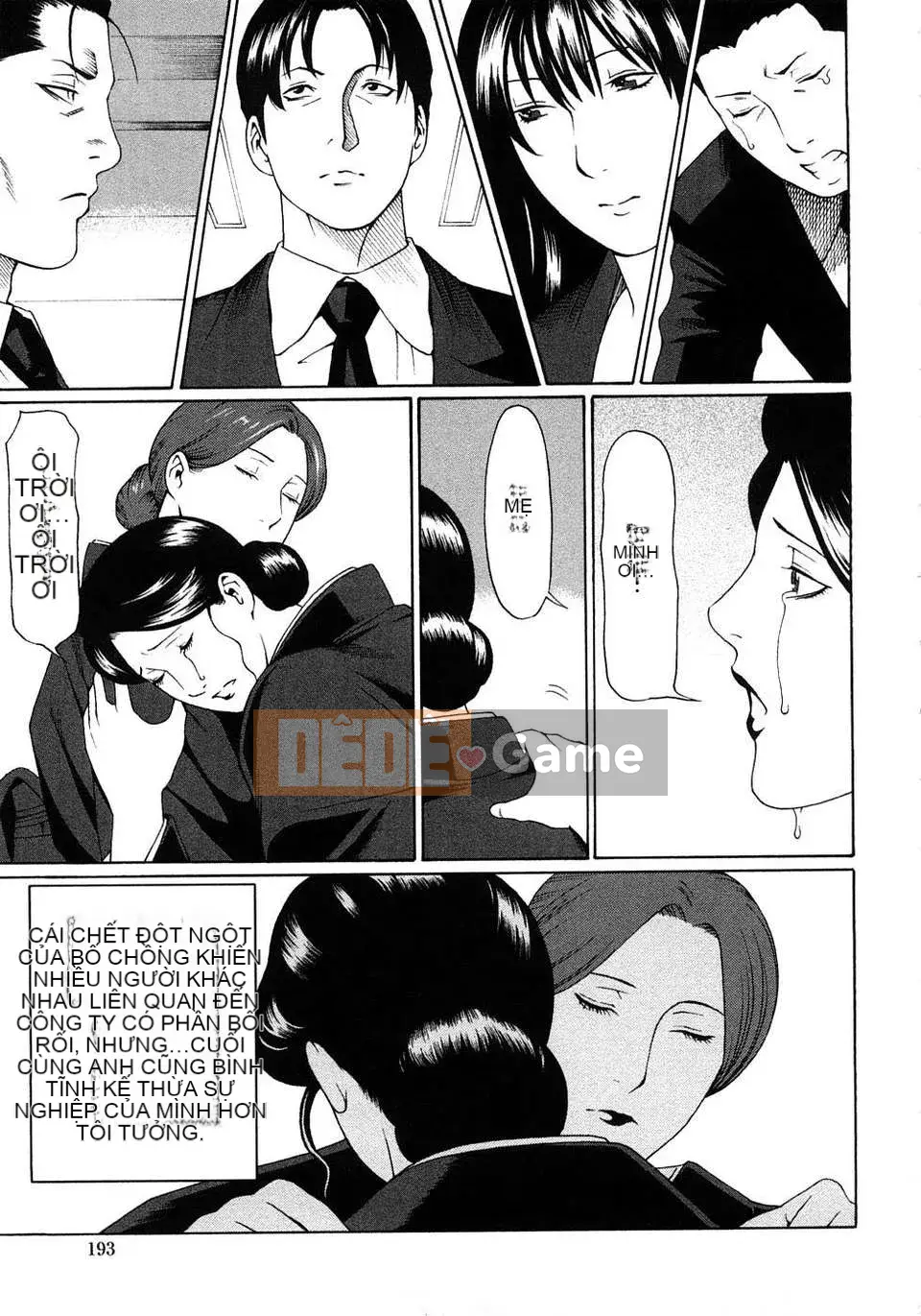 [Takasugikou] Cánh cửa hạnh phúc