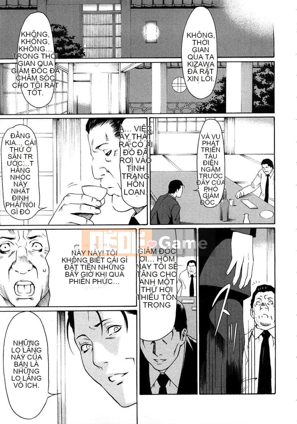 [Takasugikou] Cánh cửa hạnh phúc