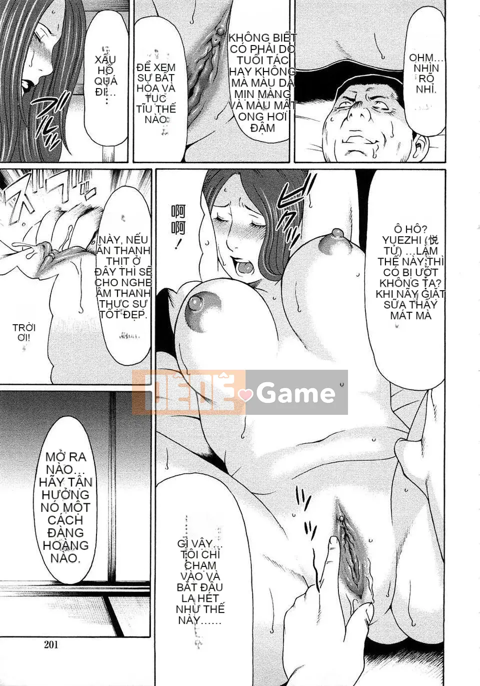 [Takasugikou] Cánh cửa hạnh phúc