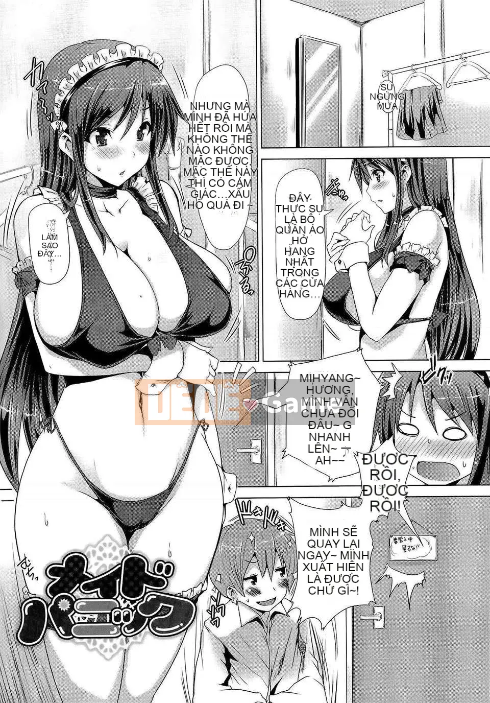 [Goban] khu vực ru tuyệt đối