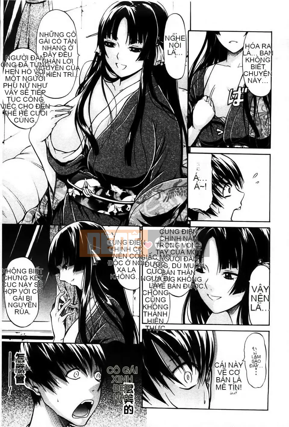 [Ozaken] Hime Monogatari